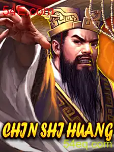 Descubra ChinShiHuang: Mergulhe no Mundo de Estratégia e Aventura