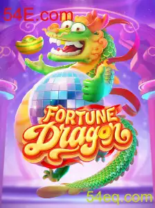Descubra as Aventuras de FortuneDragon: O Novo Game Revolucionário