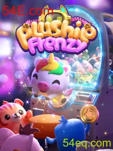 Descubra o Mundo de PlushieFrenzy: Uma Experiência Única de Jogo
